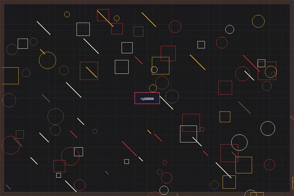ng娱乐全系列视讯游戏集锦 - 菠菜平台