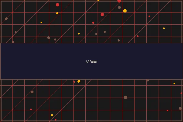 菠菜平台 APP视讯界面 - ng娱乐移动版