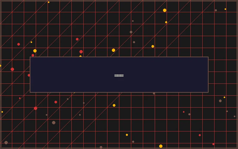 博彩优惠策略分析界面 - 菠菜平台