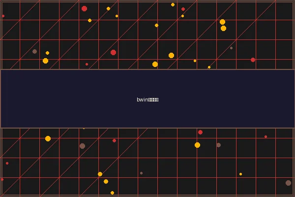 bwin网斗地主量子对战 - 菠菜平台