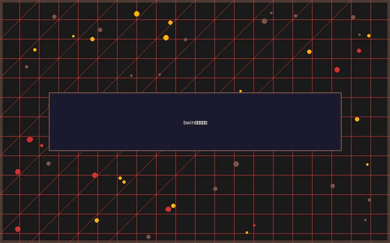 bwin网抢庄牛牛对战界面 - 菠菜平台